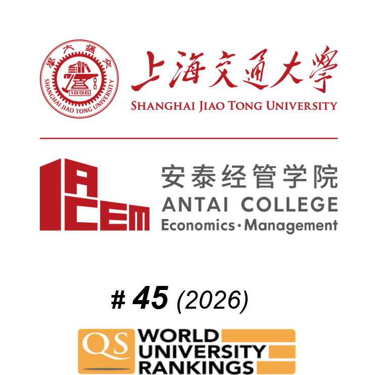 jiaotong logo